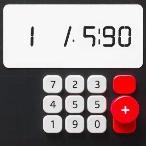 How to Stop Calculator From Rounding